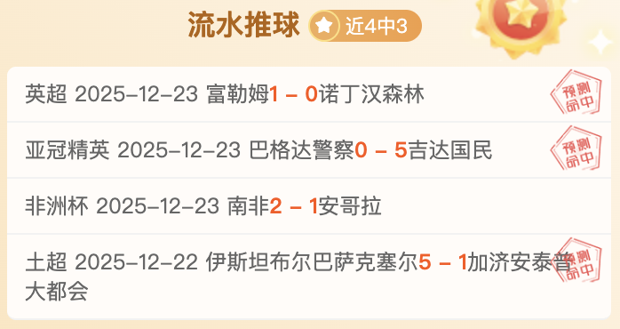 千亿球友会,产品,千亿球友会平台,千亿球友会平台,千亿球友会官方网站,千亿球友会登录入口,千亿球友会app下载