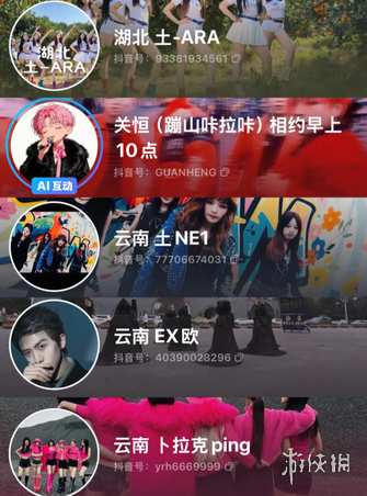 纽约王者主,场坚不可摧,洛杉矶客场,千亿球友会平台,千亿球友会官方网站,千亿球友会登录入口,千亿球友会app下载