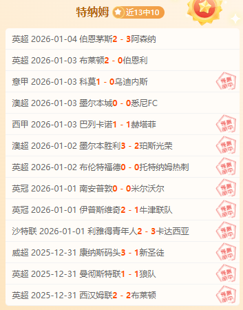 千亿球友会,资讯,千亿球友会平台,千亿球友会平台,千亿球友会官方网站,千亿球友会登录入口,千亿球友会app下载