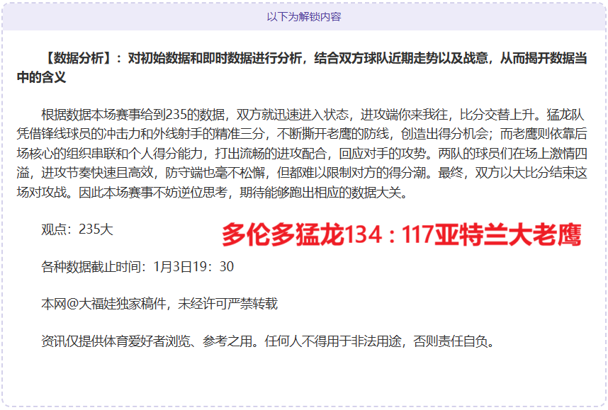 千亿球友会,资讯,千亿球友会平台,千亿球友会平台,千亿球友会官方网站,千亿球友会登录入口,千亿球友会app下载