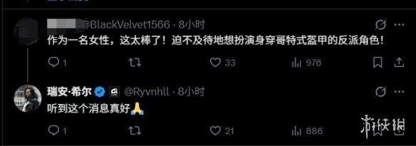 昔日荣耀广,东三少,今各展翅飞,千亿球友会平台,千亿球友会官方网站,千亿球友会登录入口,千亿球友会app下载