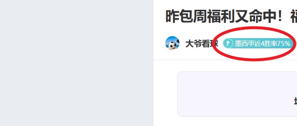 特朗普下令,暂缓执行,海外反腐败,千亿球友会平台,千亿球友会官方网站,千亿球友会登录入口,千亿球友会app下载