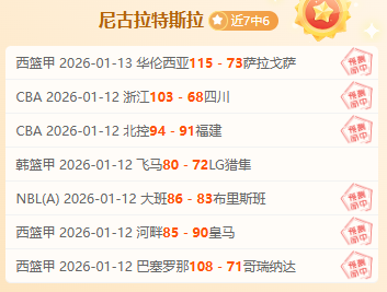 郑赛赛澳网,失利,安德烈耶娃,千亿球友会平台,千亿球友会官方网站,千亿球友会登录入口,千亿球友会app下载