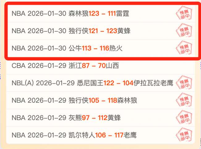 美因茨击败,多特,确保保级关,千亿球友会平台,千亿球友会官方网站,千亿球友会登录入口,千亿球友会app下载