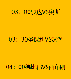 美因茨击败,多特,确保保级关,千亿球友会平台,千亿球友会官方网站,千亿球友会登录入口,千亿球友会app下载