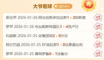 杭州成功举,办第八届亚,洲门球锦标,千亿球友会平台,千亿球友会官方网站,千亿球友会登录入口,千亿球友会app下载