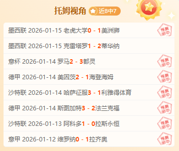 杭州成功举,办第八届亚,洲门球锦标,千亿球友会平台,千亿球友会官方网站,千亿球友会登录入口,千亿球友会app下载