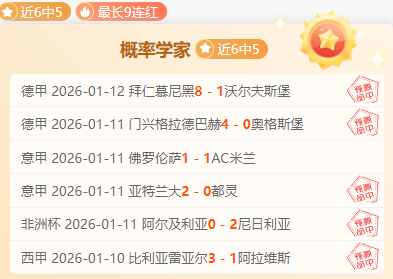 大乐透期号,专家推荐,质合分析前,千亿球友会平台,千亿球友会官方网站,千亿球友会登录入口,千亿球友会app下载