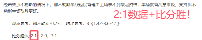 大乐透期号,专家推荐,质合分析前,千亿球友会平台,千亿球友会官方网站,千亿球友会登录入口,千亿球友会app下载