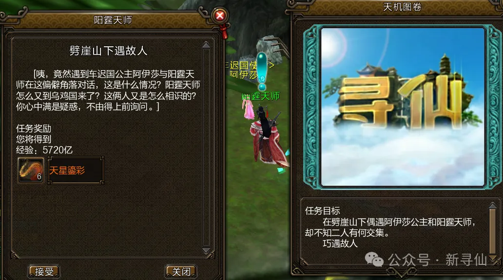 巴厘联优势,分析,专家解读实,千亿球友会平台,千亿球友会官方网站,千亿球友会登录入口,千亿球友会app下载