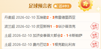 德甲战平悬,念再起,多特蒙德与,千亿球友会平台,千亿球友会官方网站,千亿球友会登录入口,千亿球友会app下载