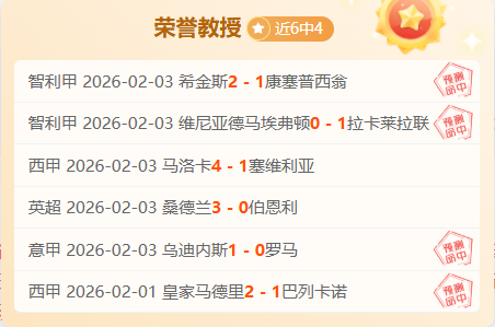 博格巴身价,大幅下滑,岁球员大乐,千亿球友会平台,千亿球友会官方网站,千亿球友会登录入口,千亿球友会app下载