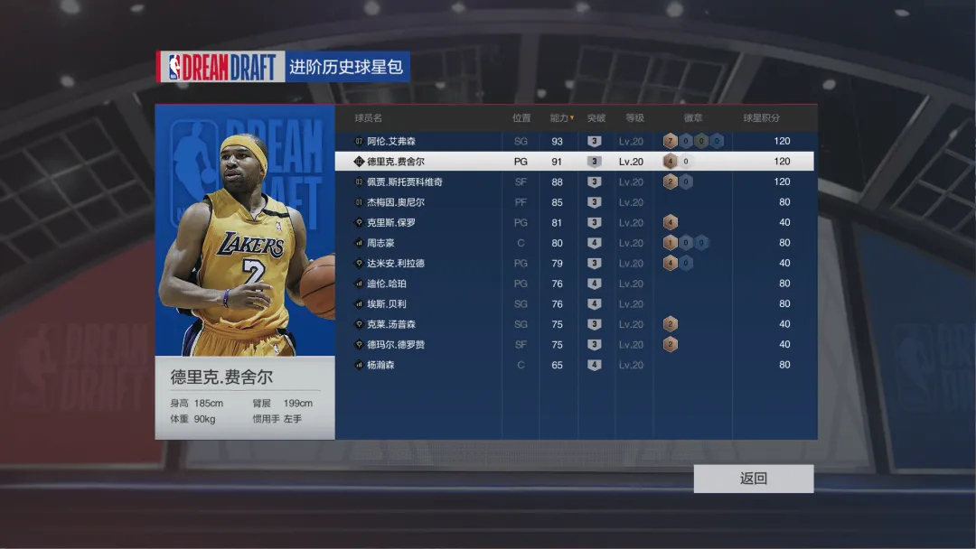 德乙卡尔斯,鲁厄交锋僵,局分析及专,千亿球友会平台,千亿球友会官方网站,千亿球友会登录入口,千亿球友会app下载