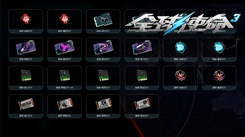 大乐透期号,专家推荐,欧洲鱼腩对,千亿球友会平台,千亿球友会官方网站,千亿球友会登录入口,千亿球友会app下载