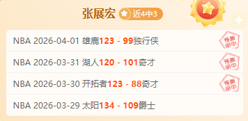 朱辰杰送出,关键头球,吴曦精准射,千亿球友会平台,千亿球友会官方网站,千亿球友会登录入口,千亿球友会app下载