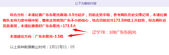 Strange New,第四季,月首播,千亿球友会平台,千亿球友会官方网站,千亿球友会登录入口,千亿球友会app下载