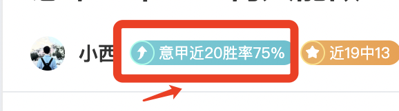 大乐透期号,专家推荐,瓦斯特拉斯,千亿球友会平台,千亿球友会官方网站,千亿球友会登录入口,千亿球友会app下载
