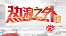 茅台酒价格再创新高，青花汾20破400元大关，国窖1573、习酒君品遭重挫：高端白酒市场动态