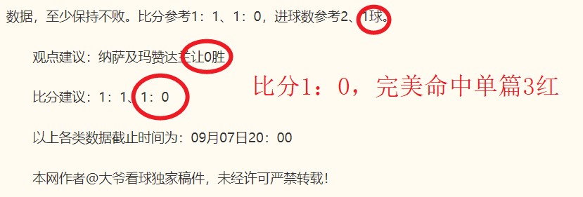 茅台酒价格,再创新高,青花汾,千亿球友会官网,千亿球友会App,千亿球友会直播,千亿球友会资讯,千亿球友会平台