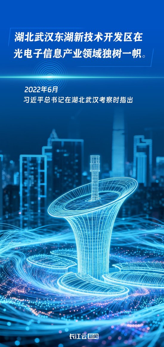 2026年乳企创新大：盐水鸭与见手青的独特风味挑战