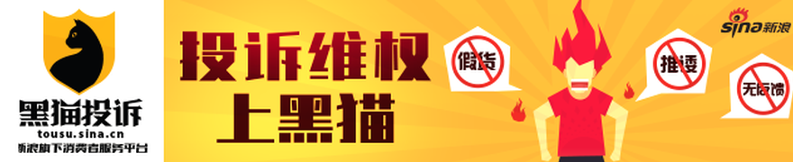 王者荣耀新,英雄登场,技能机制引,千亿球友会官网,千亿球友会App,千亿球友会直播,千亿球友会资讯,千亿球友会平台