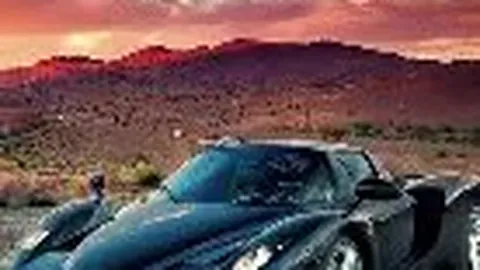 千亿球友会 产品 023930 egm