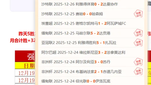 《韩国引领网络文化新风向：网漫网文自律新规，言论审查透明化大升级！》