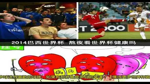 千亿球友会 产品 095155 ox3