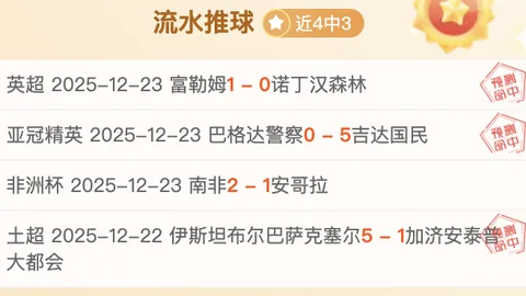 千亿球友会 产品 093748 m1w