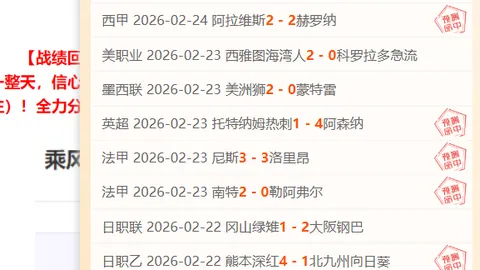 医保结算提速行动：多地推行“即时结算”替代“后付制”