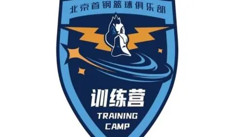 鲁毕奥对决艾美利亚诺：实力相当，专家期号推荐分析