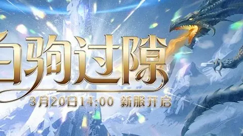 公牛对步行者对决：专家质合分析前区十码推荐